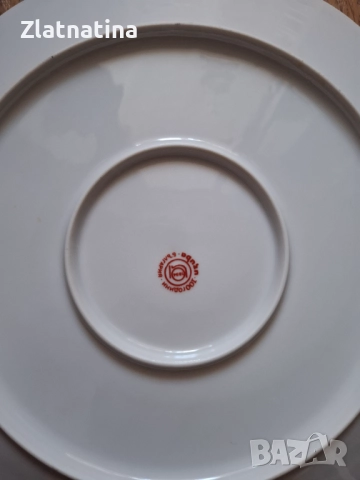 Златна Изида!, снимка 3 - Чинии - 52051590