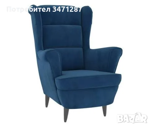 Продавам син масивен кралски стол, снимка 2 - Столове - 56438284