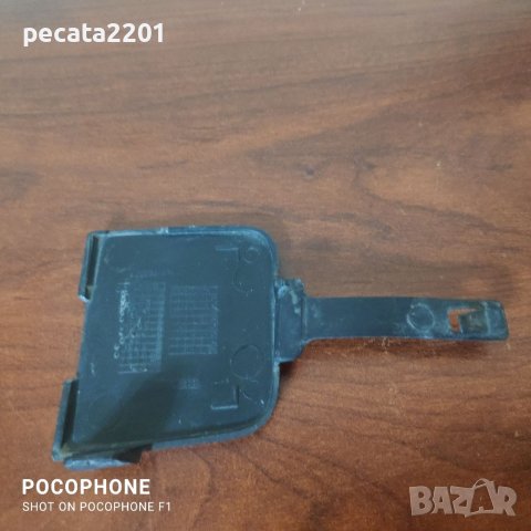 Продавам - оригинално капаче теглич задна броня за Renault Fluence, снимка 3 - Части - 37803801