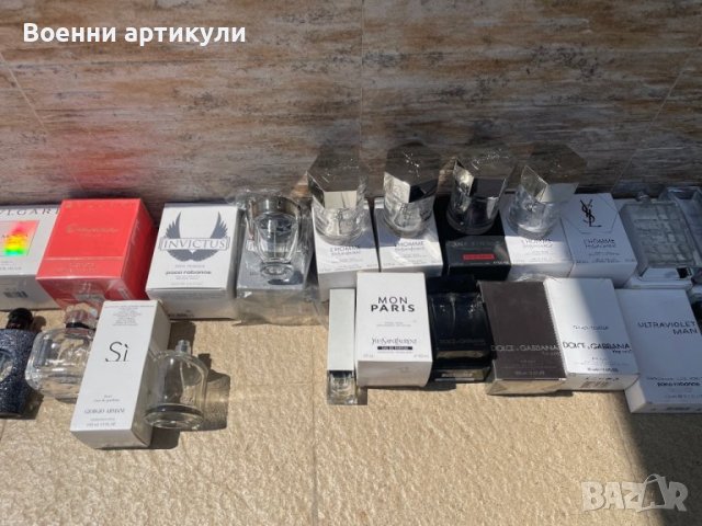 Празни парфюмни шишета и котии, снимка 4 - Други - 37839494