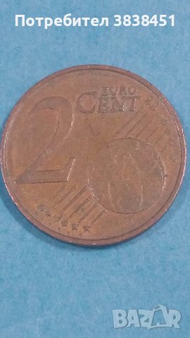 2 евро цент 2002 г.Германии