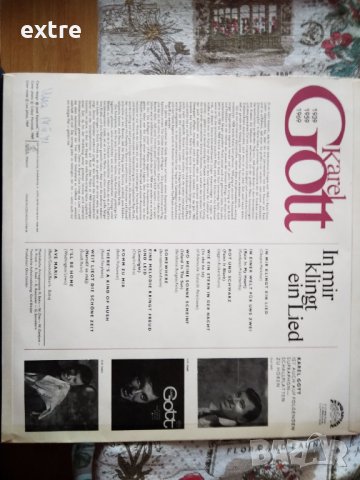 Karel Gott – In Mir Klingt Ein Lied Supraphon – 1 13 0846, снимка 2 - Грамофонни плочи - 39323263