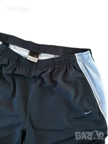 Nike 00's Track Pants