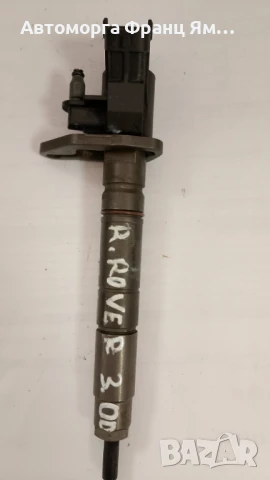 0445117053  FW939K546AB ДЮЗА ЗА LAND ROVER RANGE ROVER 3,0D