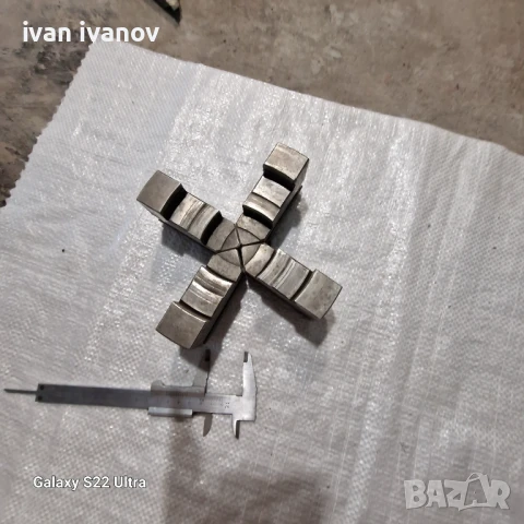 Челюсти Струг 4 челюсти , снимка 4 - Стругове - 51027406