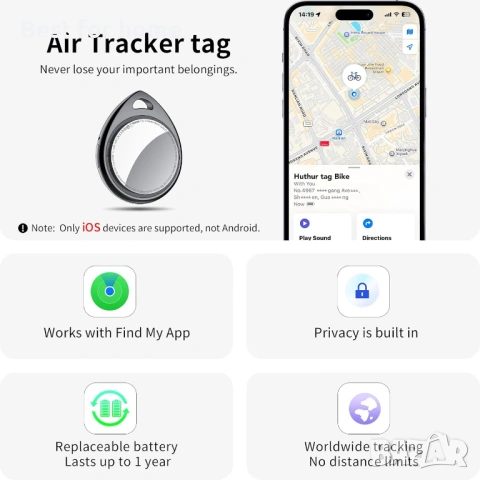 QCOQ Air Tracker Tag – Bluetooth Тракер за Apple Find My (iOS), 100dB Звук и Глобално проследяване, снимка 4 - Друга електроника - 53211682