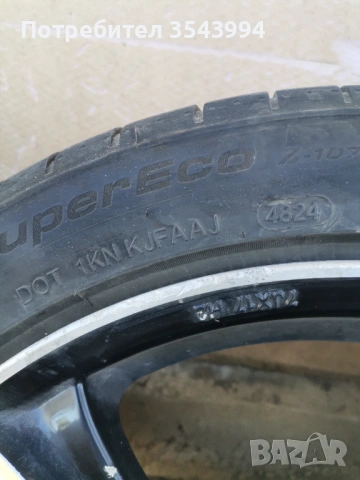 Алуминиеви джанти с гуми, снимка 5 - Гуми и джанти - 54308764