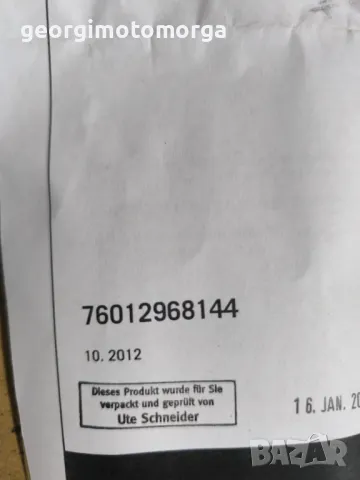 Роyбари ktm 690, снимка 3 - Мотоциклети и мототехника - 49721967