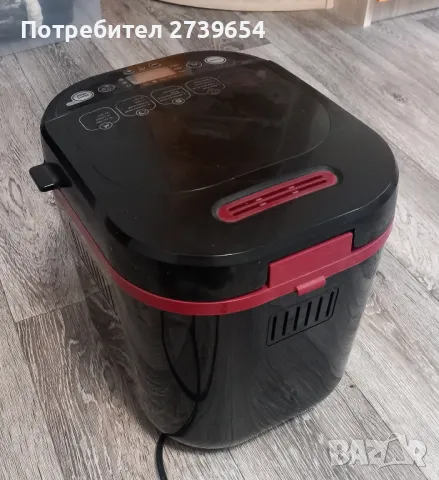 хлебопекарна tefal