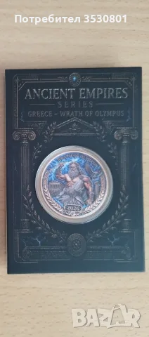 Монета 1 oz, цветен релеф , снимка 2 - Нумизматика и бонистика - 56430386