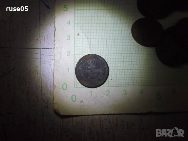 Лот от 41 бр. монети "2 стотинки - 1912 г.", снимка 3 - Нумизматика и бонистика - 36678880