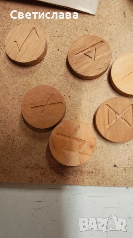 Руни дървени , снимка 3 - Образователни игри - 53098897