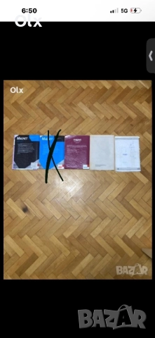 Немски за 5 и 9 клас , снимка 2 - Учебници, учебни тетрадки - 43039650