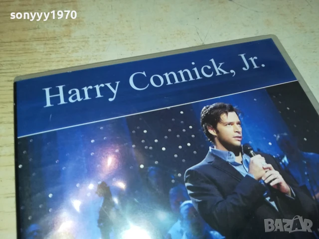 HARRY CONNICK,JR ONLY YOU DVD 1306251858, снимка 3 - DVD дискове - 50658101