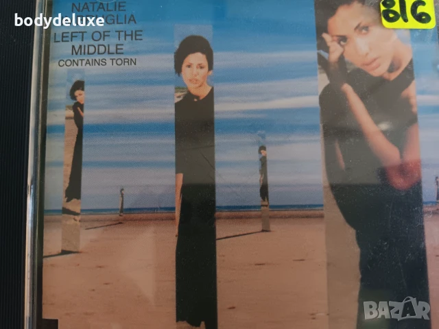 матрични аудио дискове, снимка 11 - CD дискове - 31489980