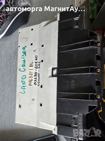 Дисплей борд компютър за Toyota Land Cruiser PB 8329060260 83290-60260 026100382 026100-382, снимка 2 - Части - 52208096