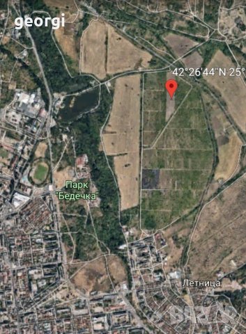 Парцел Стара Загора земеделска земя