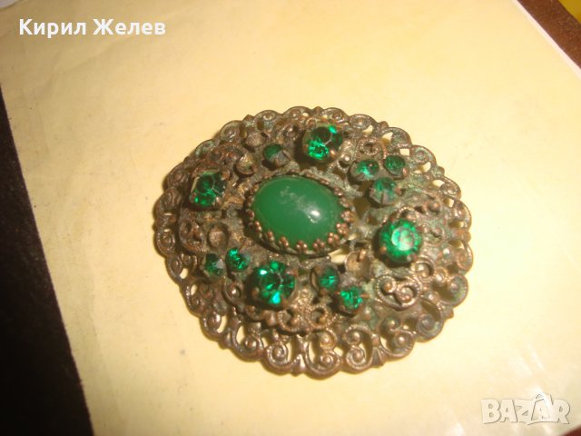 СТАРИННА АРТ ДЕКО БРОНЗОВА ПОСРЕБРЕНА СКЪПОЦЕННА БРОШКА с ПЕРИДОТ-  ОЛИВИН и ЗЕЛЕН АХАТ 25073, снимка 14 - Антикварни и старинни предмети - 34529608