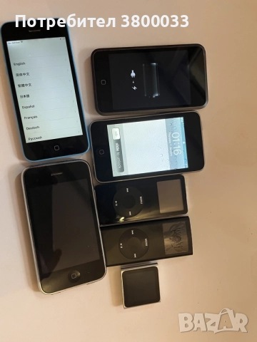 apple, iPod, iPhone 