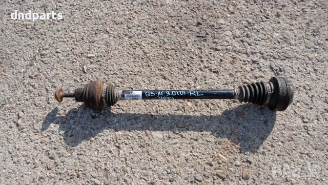 Полуоска Audi Q5 3.0TDI 2014г.(задна лява)	