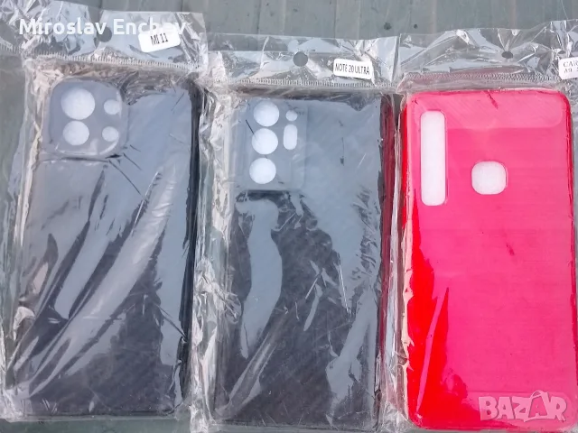 iPhone Айфон Samsung Display Дисплей, снимка 8 - Резервни части за телефони - 56521995