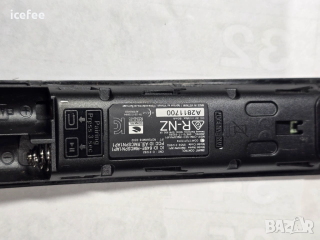 Дистанционно TV Samsung, снимка 4 - Дистанционни - 53304240