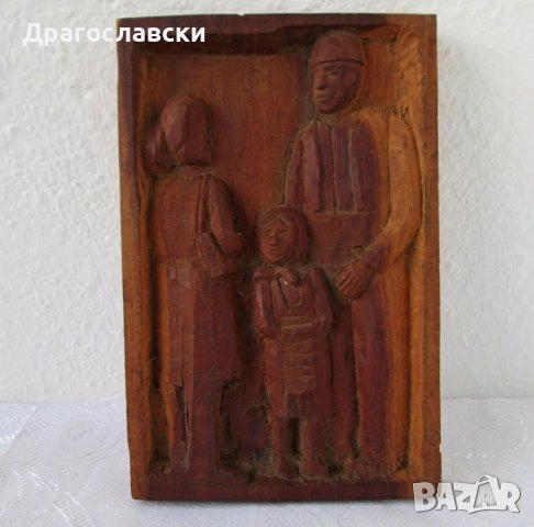 дървено пано с вол , дърворезба, пана, форма за сладки, круша - панер, снимка 10 - Пана - 28870644