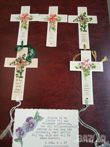 Лот от вносни артикули религия декоративни, снимка 1