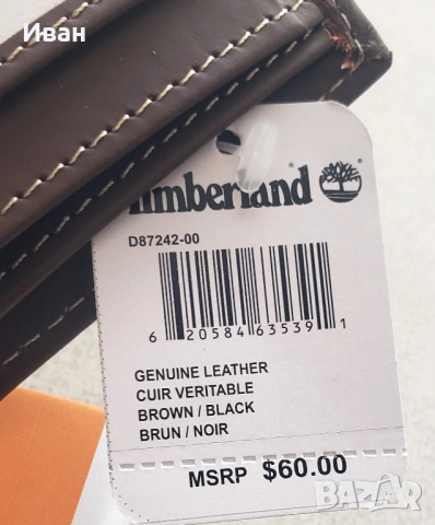Нов, мъжки портфейл Timberland, снимка 8 - Портфейли, портмонета - 54040296