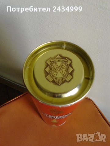 Продавам 4 кутии, 2 от метал и 2 от твьрд дебел картон, снимка 3 - Колекции - 29356452