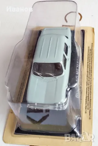 Количка Renault 8, снимка 3 - Колекции - 48660554