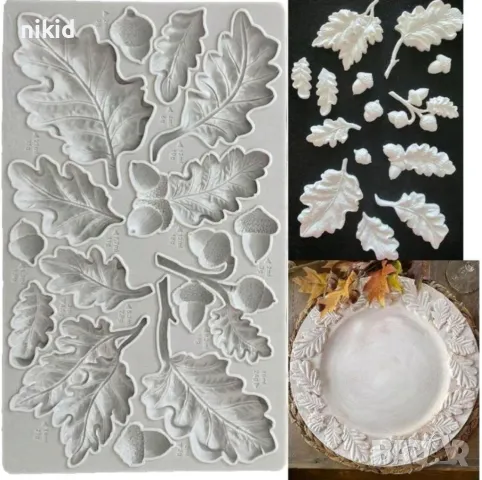 Микс есенни листа листо жълъд жълъди лешник голям силиконов молд форма фондан шоколад декор украса , снимка 2 - Форми - 48264808