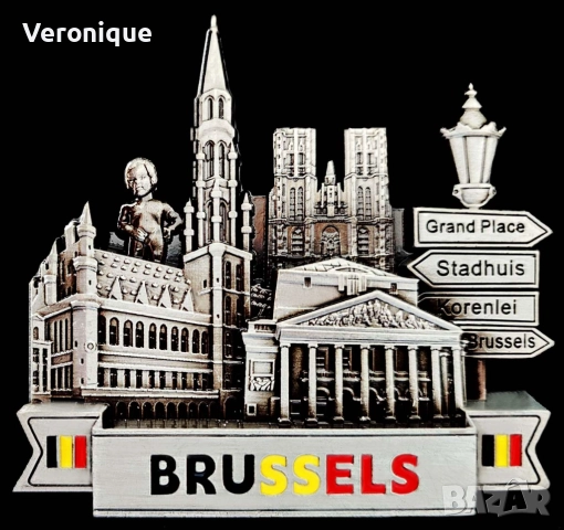 Магнити за хладилник от Белгия , снимка 4 - Колекции - 22022343