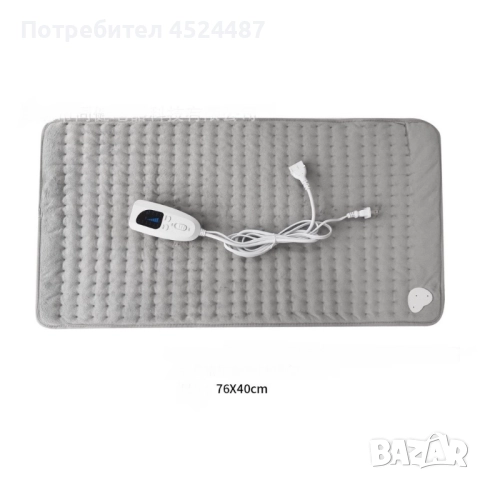 Малко електрическо одеяло за домашна физиотерапия EK1, снимка 4 - Други - 51549867