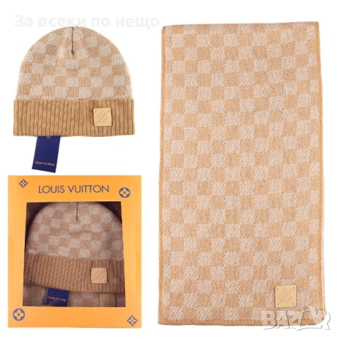 Louis Vuitton Комплект Зимен Шал И Зимна Шапка - Налични Различни Цветове Код SK439, снимка 3 - Шалове - 53027639