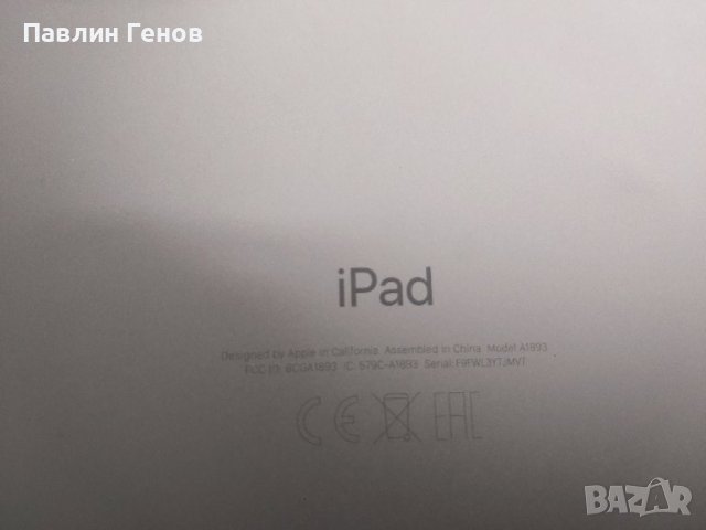 Таблет iPad А1893 (6th generation) , iPad 6 , БЕЗ АЙКЛАУД! 128GB, снимка 5 - Таблети - 42152672