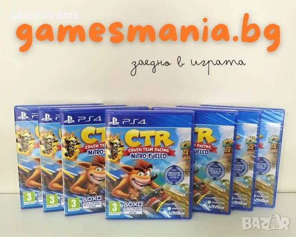 [ps4/ps5] CTR Crash Team Racing Nitro-Fueled / Експресна доставка/ НОВИ