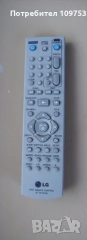 LG DVX9700 DivX DVD CD Player, снимка 4 - Плейъри, домашно кино, прожектори - 48848674