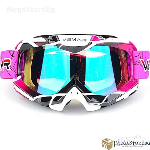 Мото очила Vemar -VM-1016-C - розово, снимка 2 - Аксесоари и консумативи - 50169095