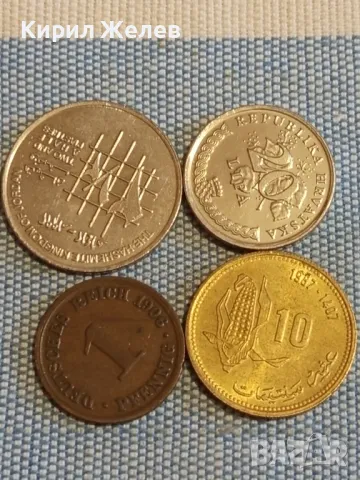 Четири монети от цял свят ЙОРДАНИЯ, МАРОКО, ХЪРВАТИЯ, ДОЙЧЕ РАЙХ за КОЛЕКЦИЯ 48282