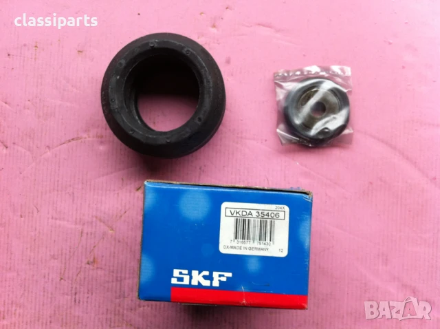 Тампон на макферсън SKF за Форд Ескорт, Орион, Сиера и Фиеста / FORD Escort, Sierra, Orion, Fiesta