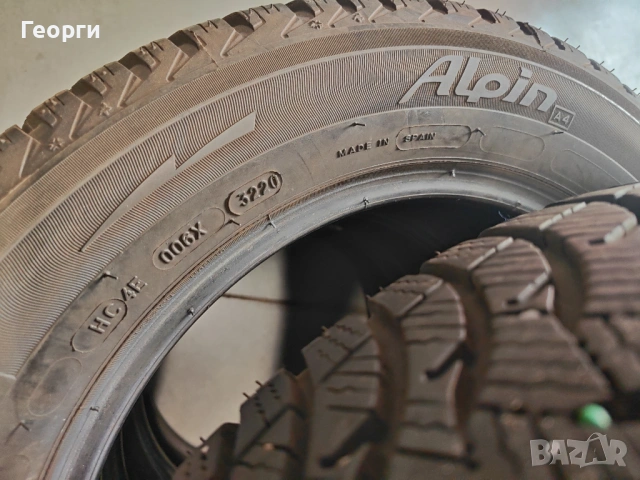 4бр.зимни гуми 175/65/15 Michelin, снимка 5 - Гуми и джанти - 53931906