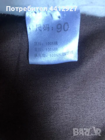Дрешки за дете до 2г, снимка 2 - Детски комплекти - 56260266