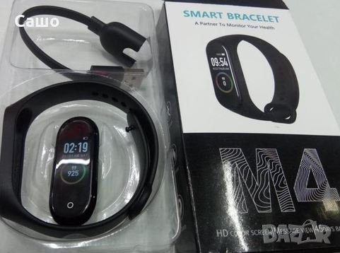 фитнес гривна