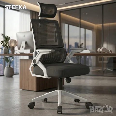 Ергономичен офис стол 109€