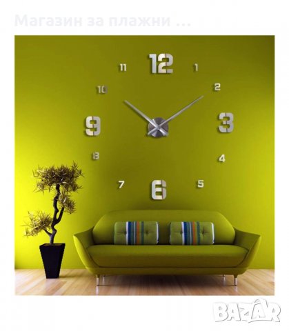 ГОЛЯМ 3D СТЕНЕН ЧАСОВНИК С МОДЕРЕН ДИЗАЙН, МОДЕЛ 4205 - код 4205, снимка 3 - Стенни часовници - 34192733
