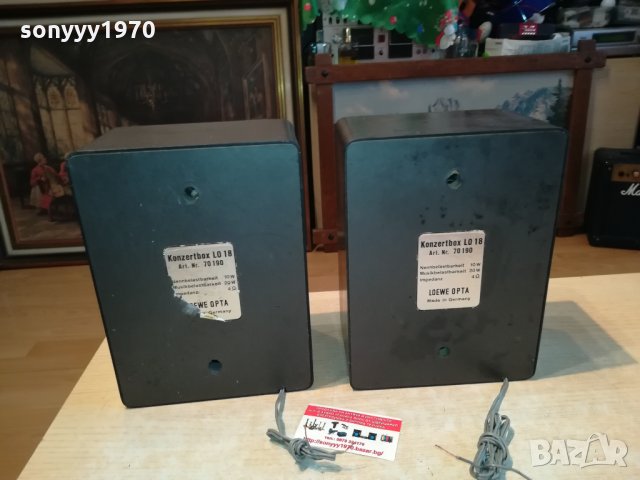 LOEWE OPTA KONZERTBOX LO18 MADE IN GERMANY 2801221138, снимка 10 - Тонколони - 35588868