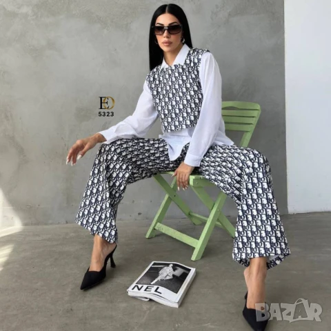 дамски комплекти christian dior