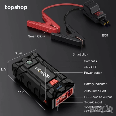 Нов перфектен BRPOM BM3000 Автомобилен стартер, 5000A пик 26800mAh (до 10 л бензинов или 8.0 л дизел, снимка 6 - Аксесоари и консумативи - 51597963