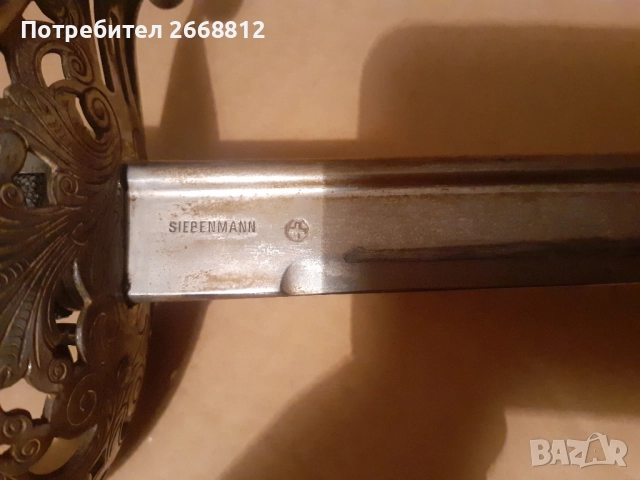 сабя, снимка 5 - Антикварни и старинни предмети - 51655112